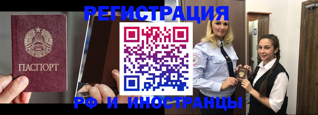 форма 3 в Касли